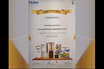 Haier Award- Certificate Of Appreciation