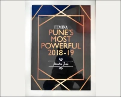 FEMINA Award - Pune`s Most Powerful 2018-2019