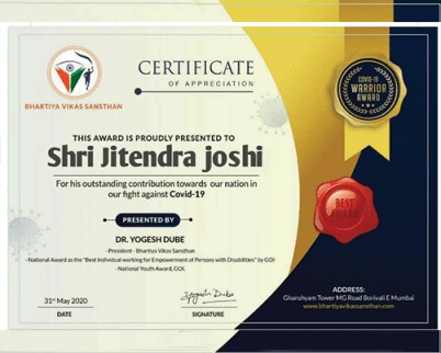 Bhartiya Vikas Sansthan - Certificate of Appreciation